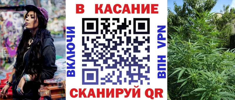 Наркошоп купить Каннабис  Метадон  Мефедрон  Cocaine  Железногорск