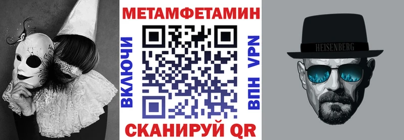 Купить закладки  Железногорск  Amphetamine Premium