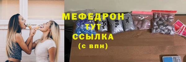 ешки Новодвинск