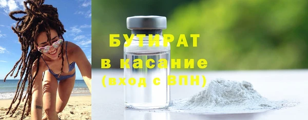 ешки Новодвинск