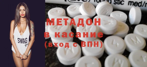 jwh Нефтегорск