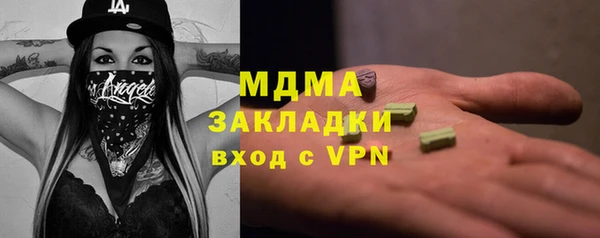 ешки Новодвинск