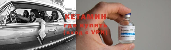 jwh Нефтегорск