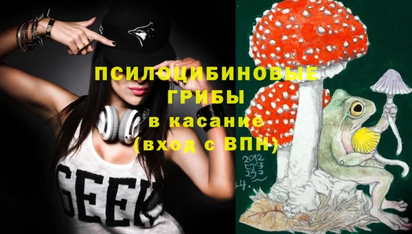 jwh Нефтегорск