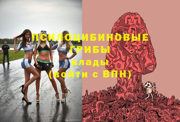 jwh Нефтегорск