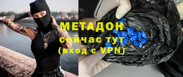 ешки Новодвинск