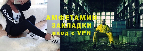 ешки Новодвинск