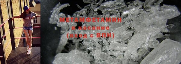 ешки Новодвинск